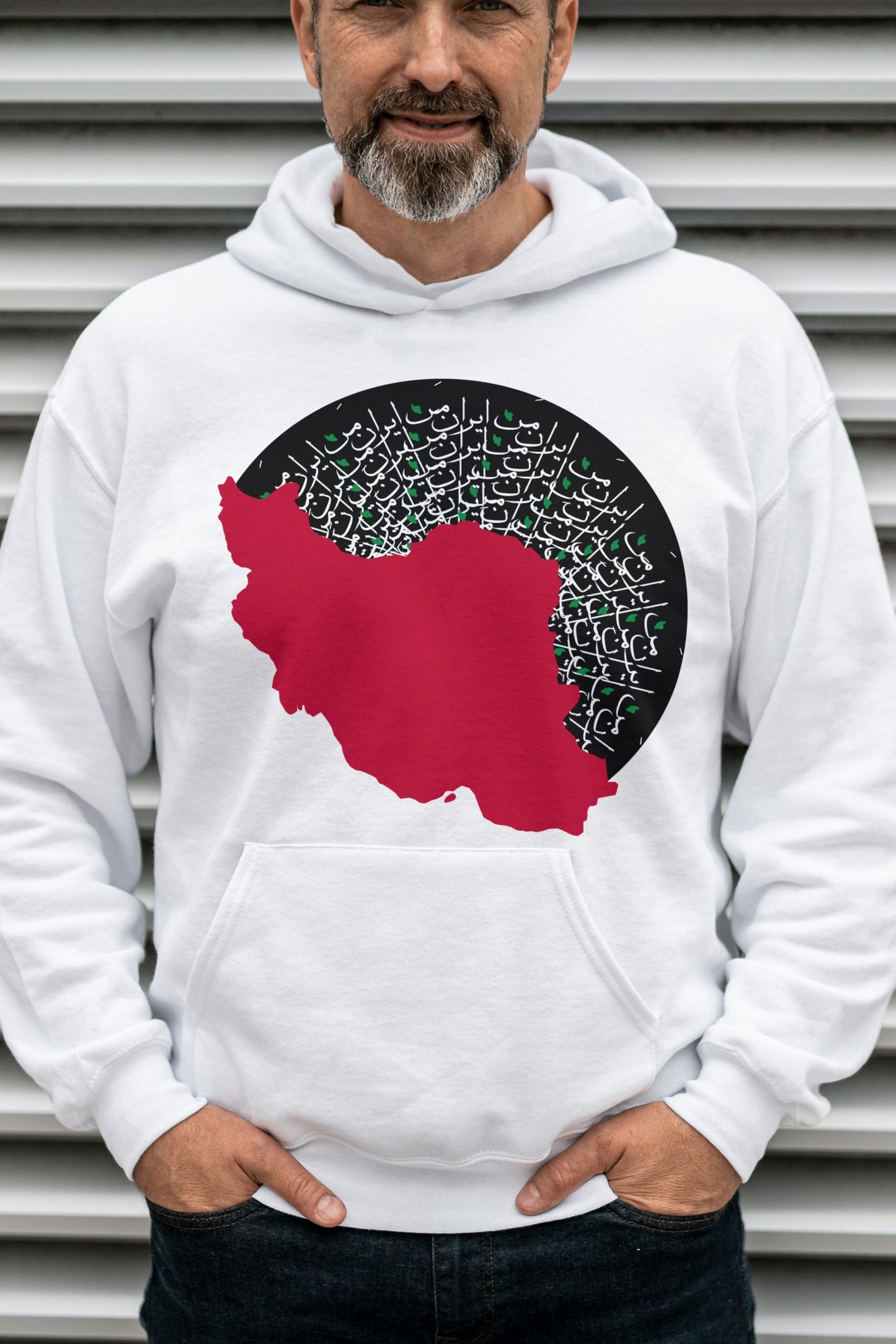 Close-up of Iran-e Man circular map print on cozy fleece hoodie – Veesheh
