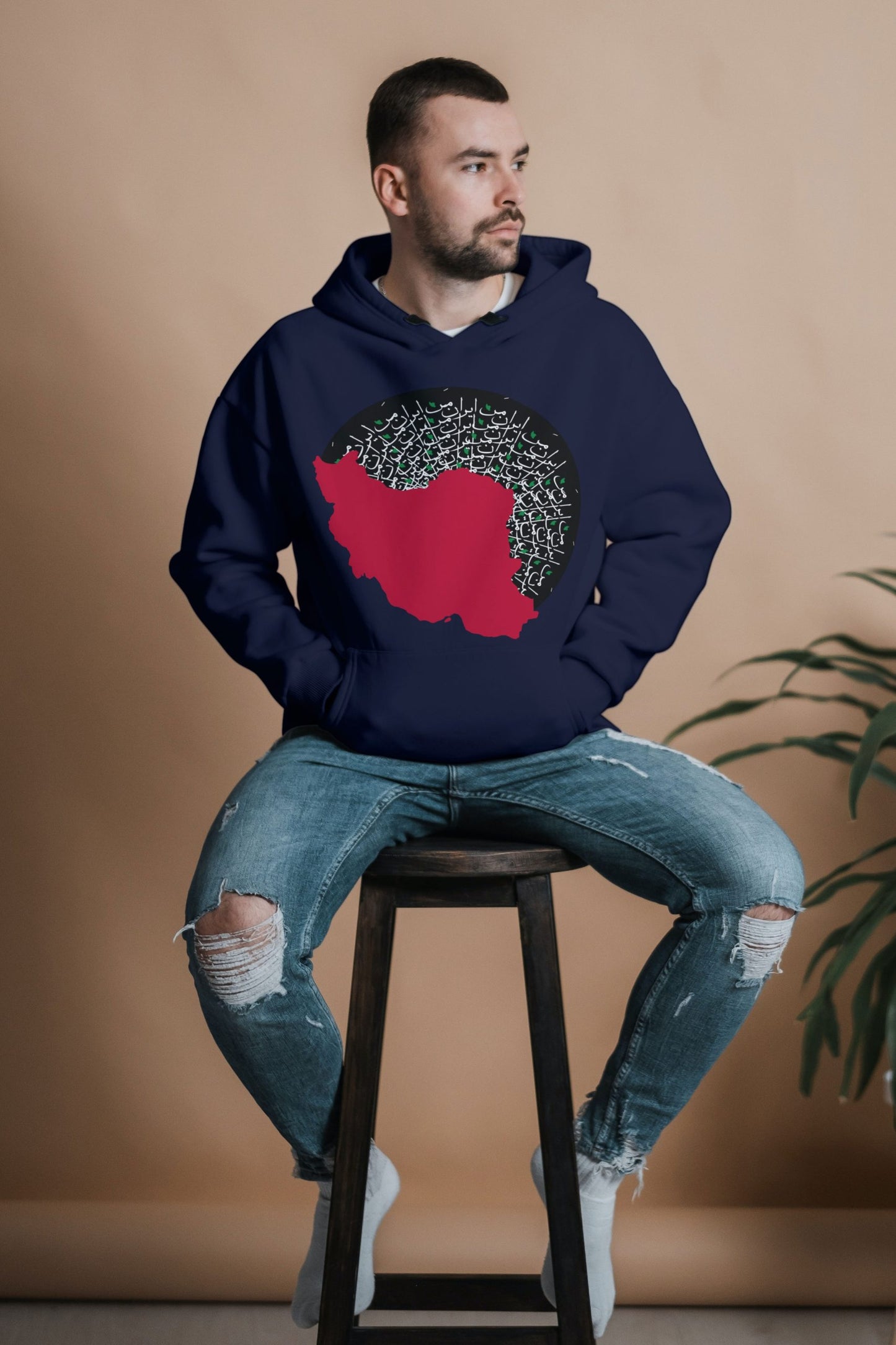 Model wearing Iran-e Man unisex hoodie, cozy fleece fit – Veesheh