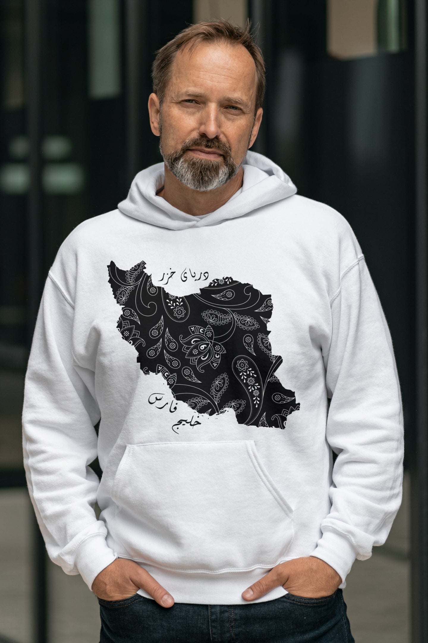 Unisex fleece hoodie with Iran map paisley pattern graphic – Veesheh