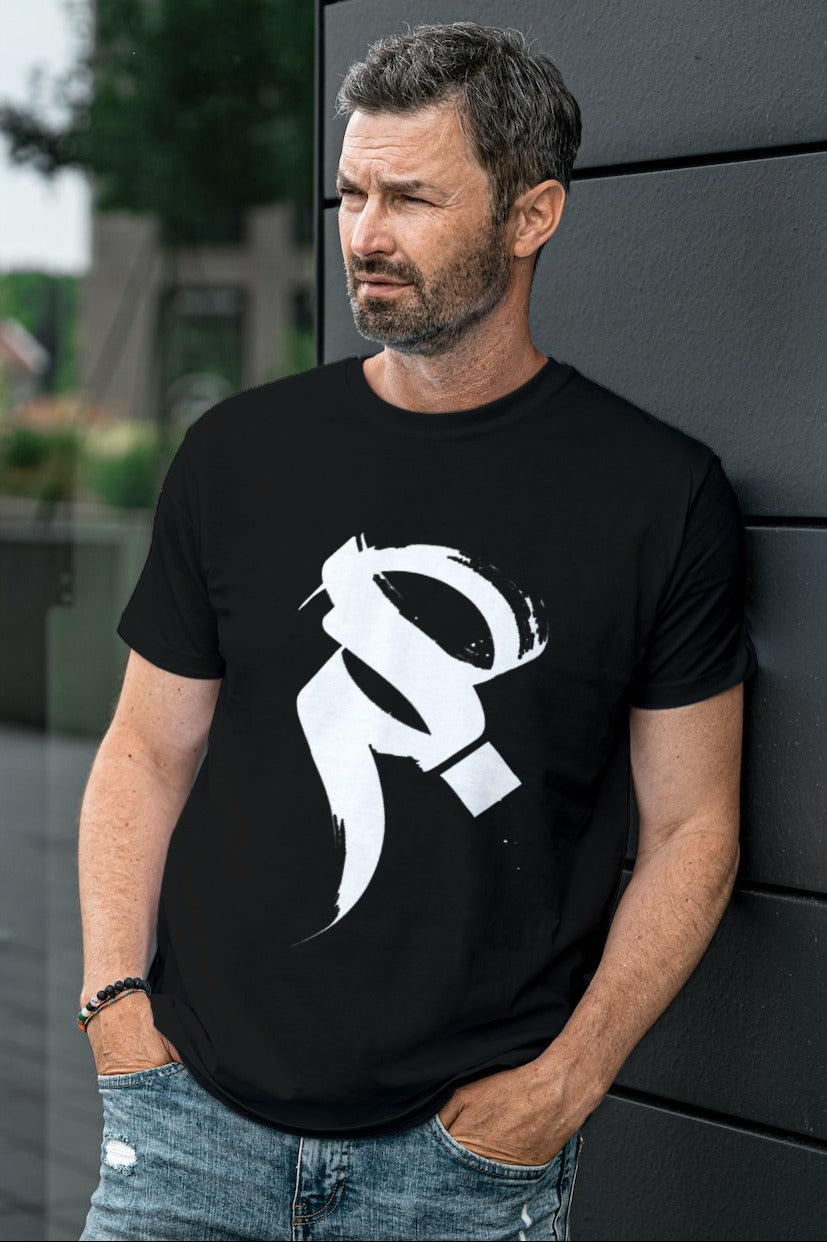 Sabr Calligraphy Unisex T-shirt - Black, XL