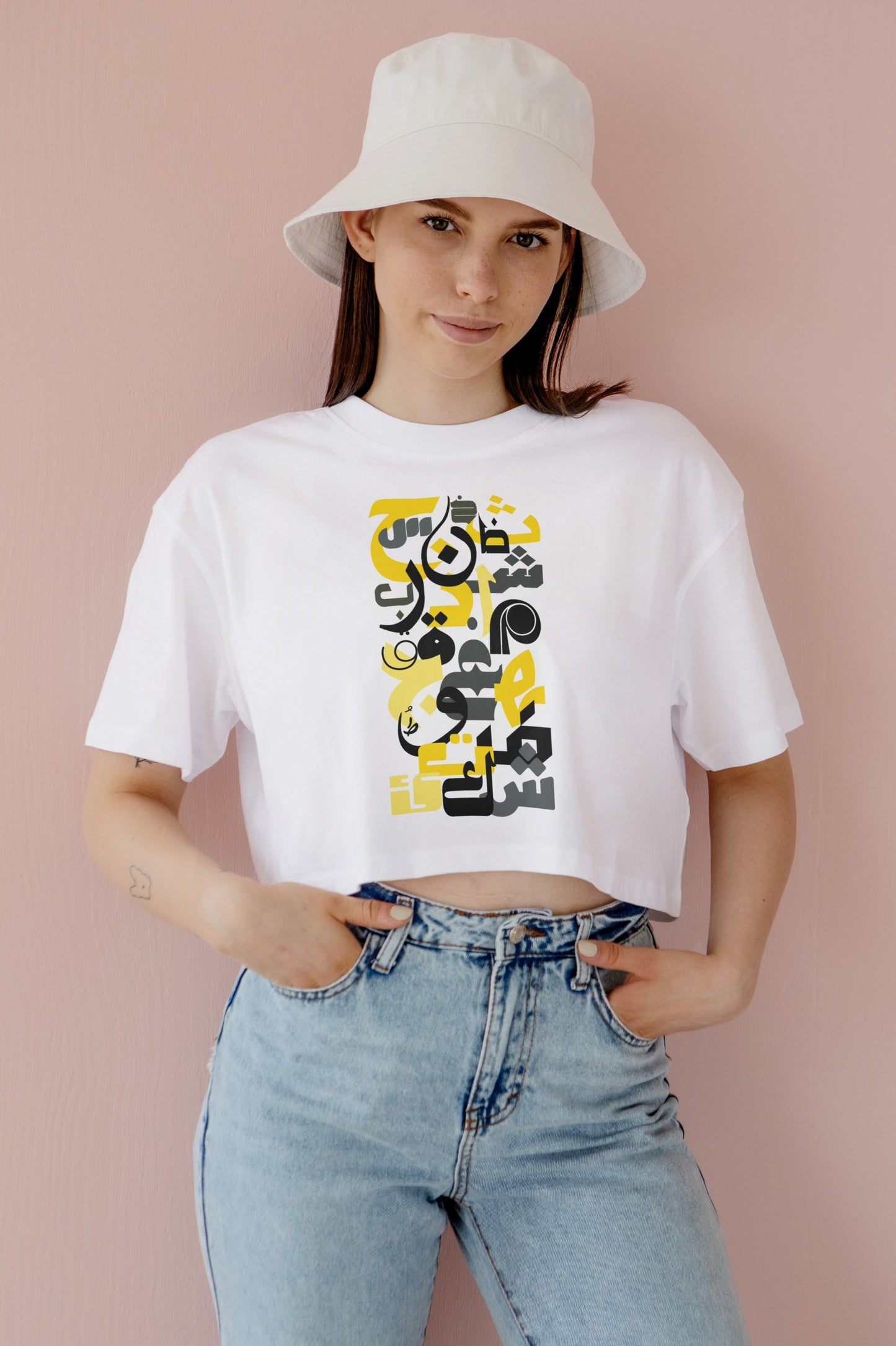 Alefba Typography Design Women Boxy T-shirt - White, XL