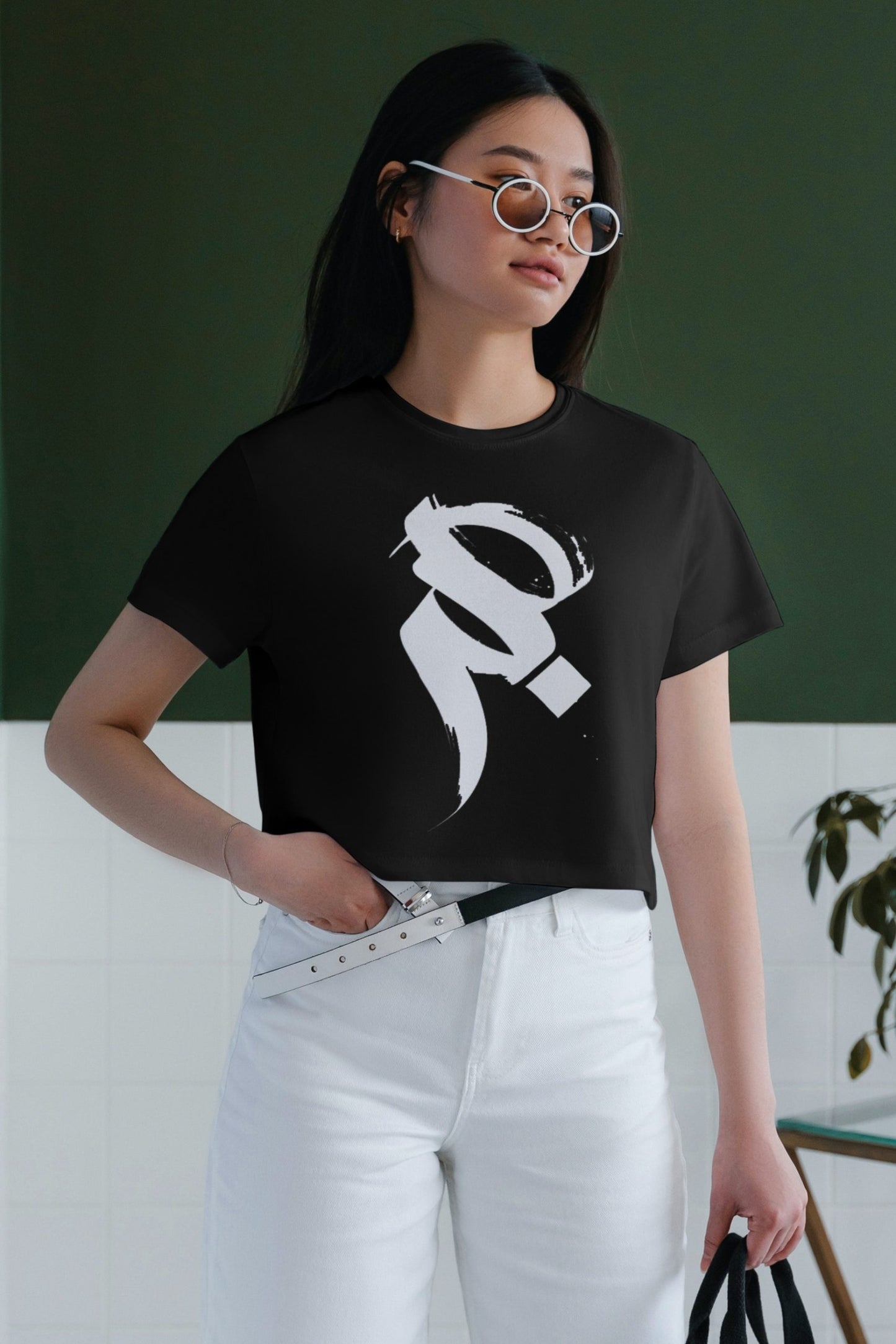 Sabr Calligraphy T‑Shirt – Unisex Farsi “Patience” Graphic Tee