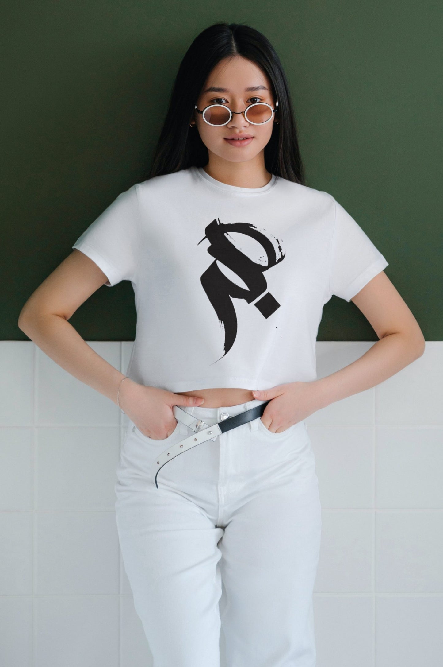 Sabr Calligraphy T‑Shirt – Unisex Farsi “Patience” Graphic Tee