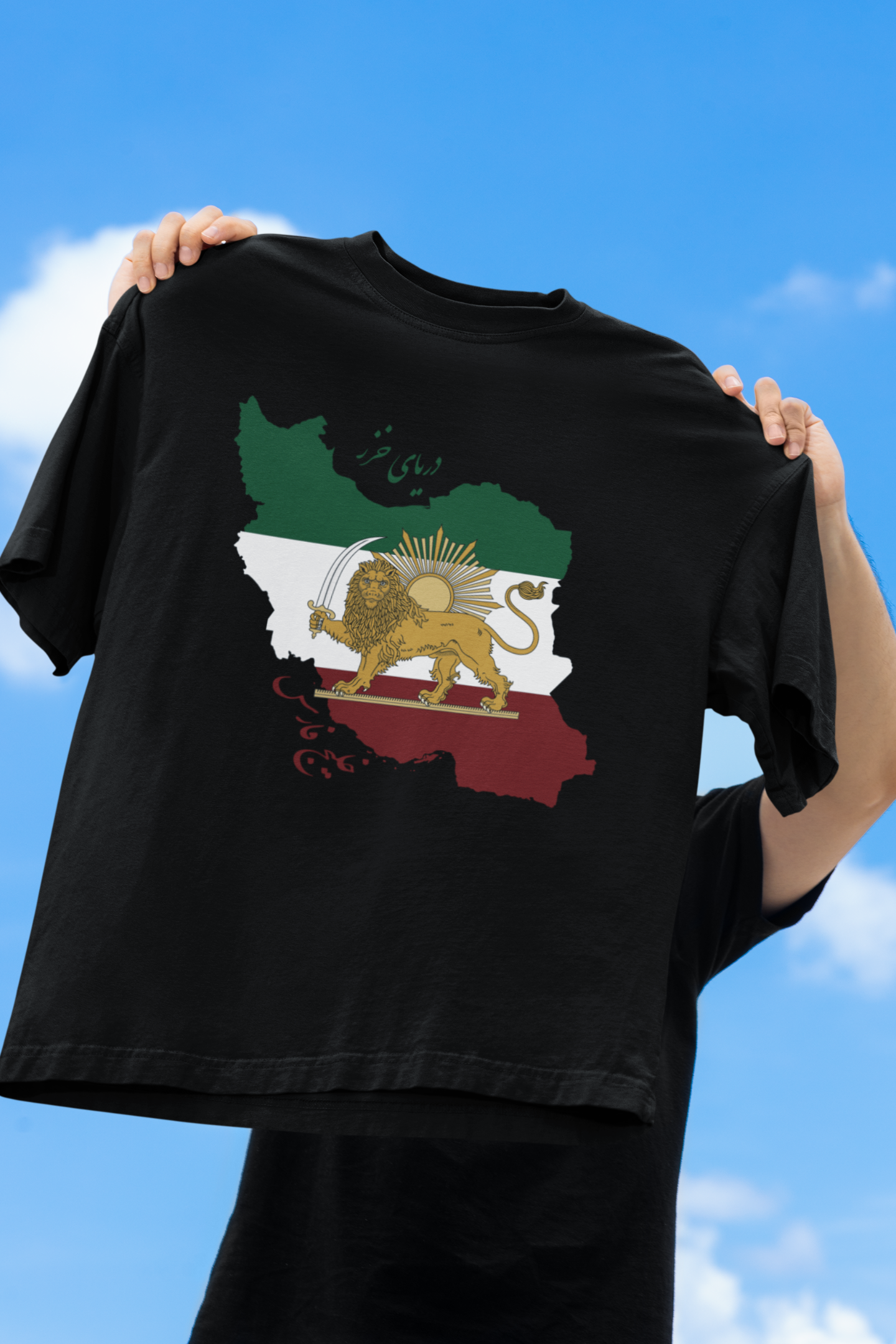 Shir o Khorshid Iran Map T-shirt