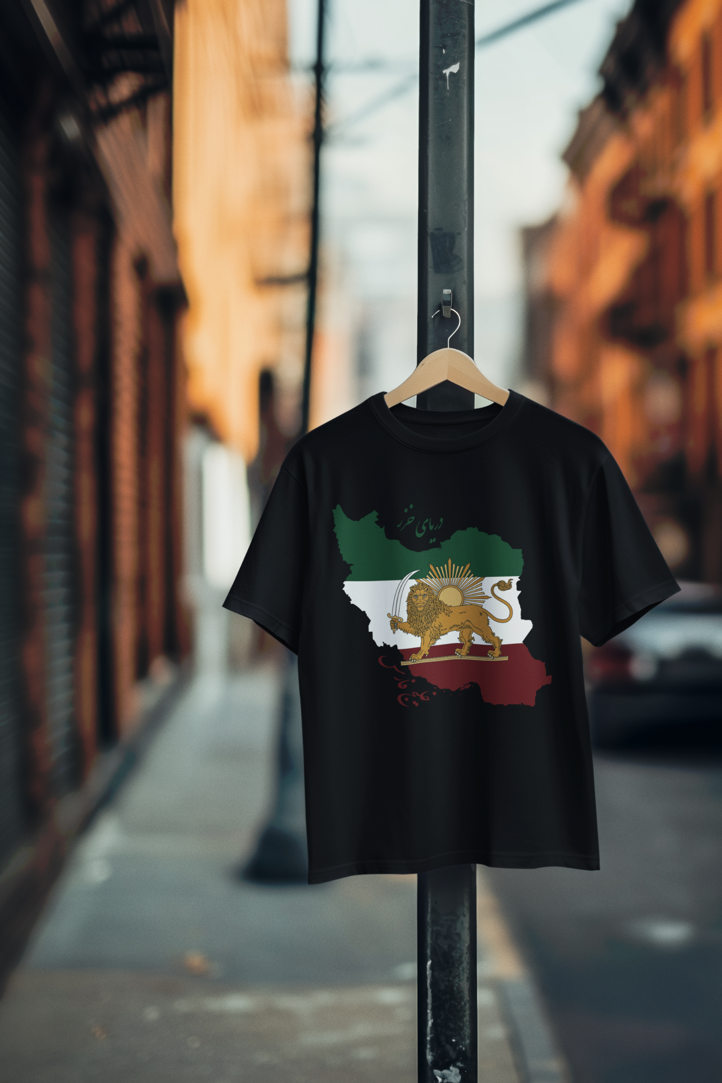 Shir o Khorshid Iran Map T-shirt