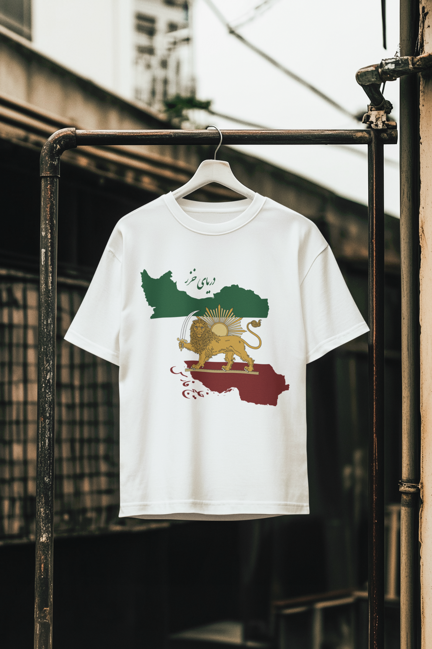 Shir o Khorshid Iran Map T-shirt