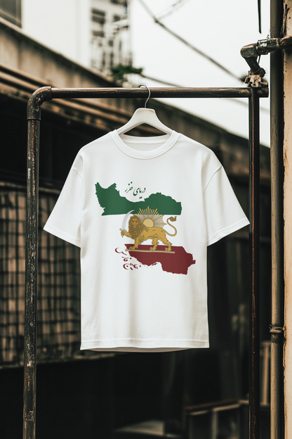 Shir o Khorshid Iran Map T-shirt