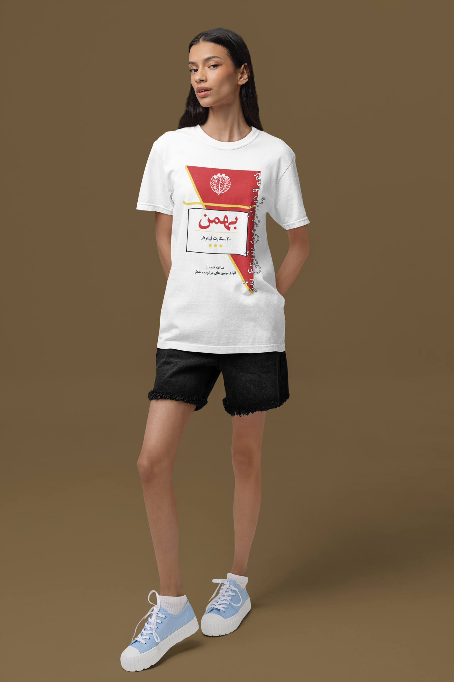 Nostalgic Bahman T-Shirt – Unisex Retro Persian Cigarette Graphic Tee