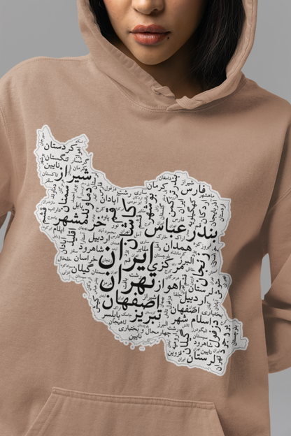 Iran Cities Retro Map Hoodie – Cozy Fleece Unisex