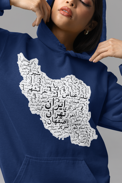 Iran Cities Retro Map Hoodie – Cozy Fleece Unisex