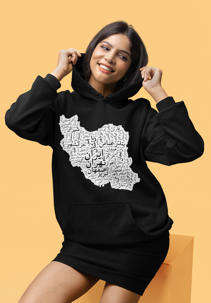 Iran Cities Retro Map Hoodie – Cozy Fleece Unisex
