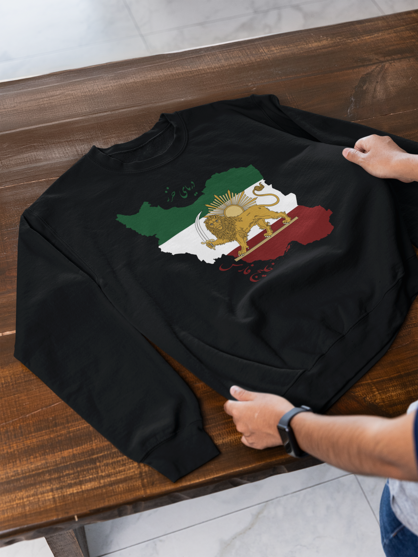Iran Map with Shir o Khorshid Sweatshirt – Unisex Persian Cultural Crewneck