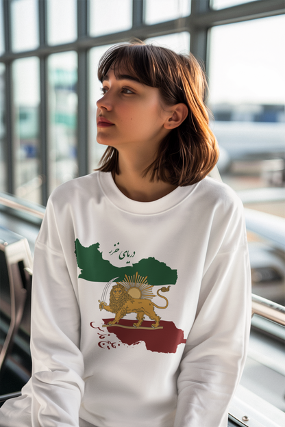 Iran Map with Shir o Khorshid Sweatshirt – Unisex Persian Cultural Crewneck