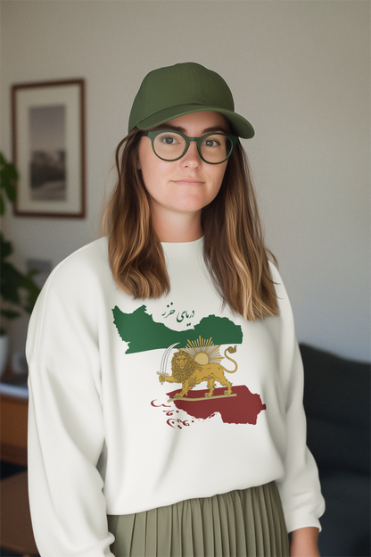 Iran Map with Shir o Khorshid Sweatshirt – Unisex Persian Cultural Crewneck