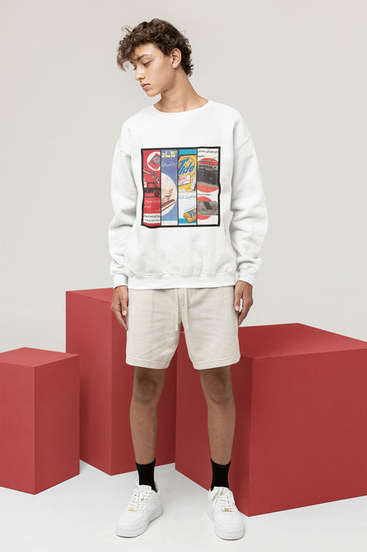 Unisex fleece sweatshirt with Persian Nostalgic graphic tribute – Veesheh