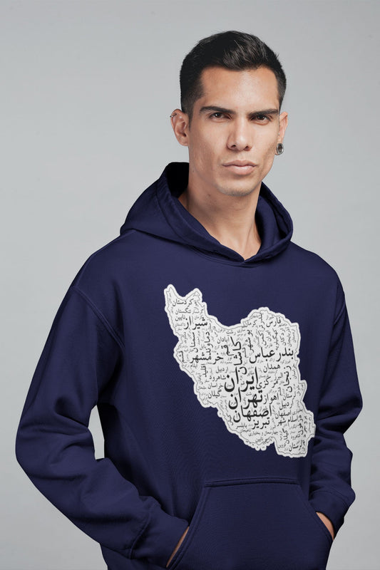 Unisex fleece hoodie with Iran cities retro map graphic – Veesheh
