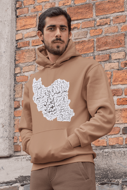 Model wearing Iran Cities Retro Map Unisex Hoodie – Veesheh