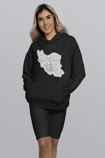 Model wearing Iran Cities Retro Map Unisex Hoodie – Veesheh