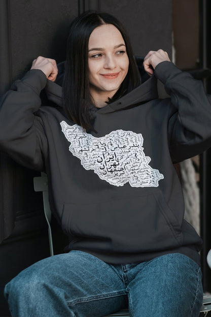 Unisex fleece hoodie with Iran cities retro map graphic – Veesheh